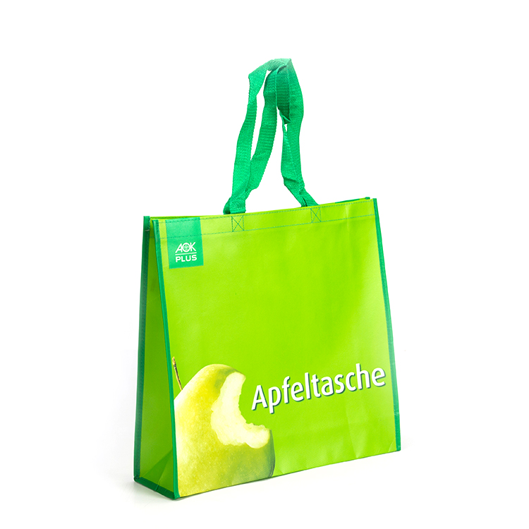 カスタム エコ 再利用可能 カートゥーン プロモーション バッグ